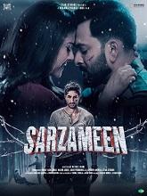 Sarzameen